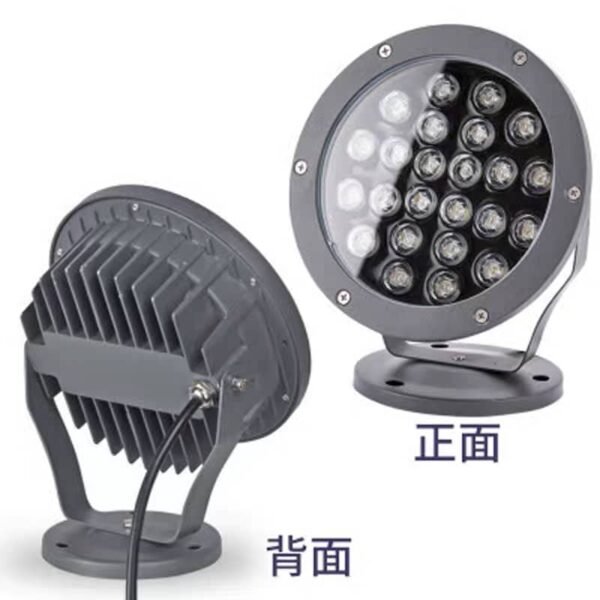 MYY 50W WATERPROOF TREE LIGHT 4000K