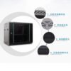 KS 530 X 600 X 400 12U NETWORK CASING