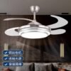 XS 42" 72W DECORATIVE LED CEILING FAN C/W REMOTE CONTROL