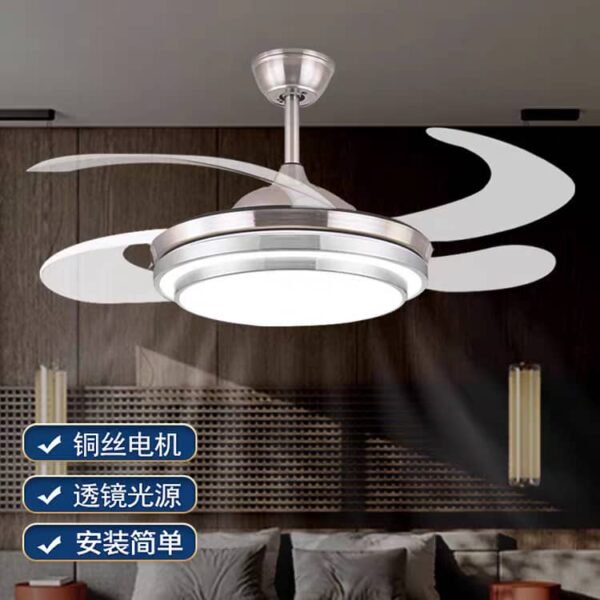 XS 42" 72W DECORATIVE LED CEILING FAN C/W REMOTE CONTROL