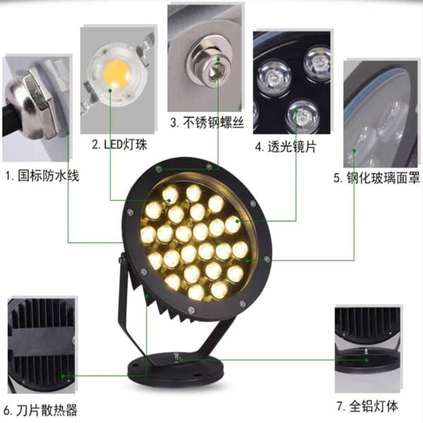 MYY 50W WATERPROOF TREE LIGHT 4000K