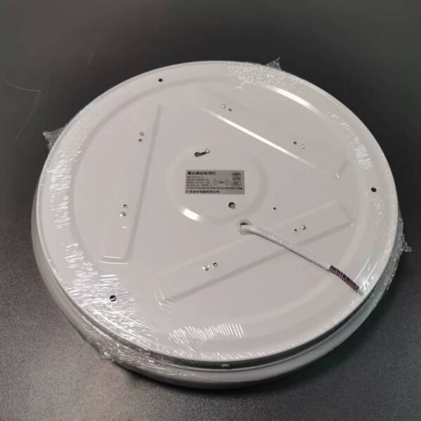 XING HUA 18W LED RADAR SENSOR CEILING LAMP 6500K