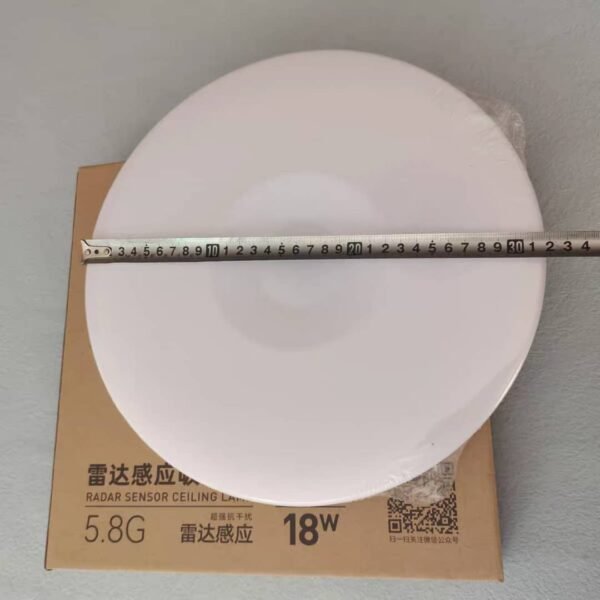 XING HUA 18W LED RADAR SENSOR CEILING LAMP 6500K