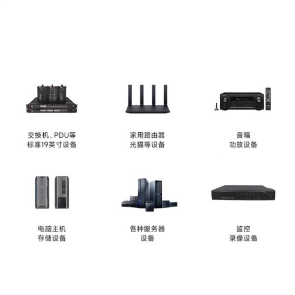 KS 530 X 600 X 400 12U NETWORK CASING