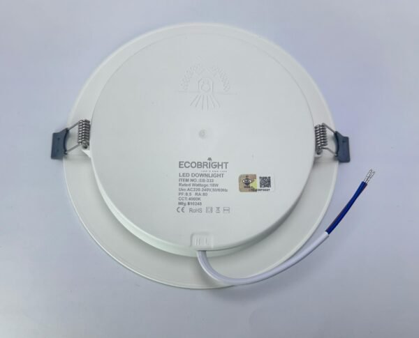 ECOBRIGHT EB333 LED D/L 6" 18W 4000K/RD (SIRIM)