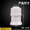 JINGPIN DIANQI E27 LAMP HOLDER