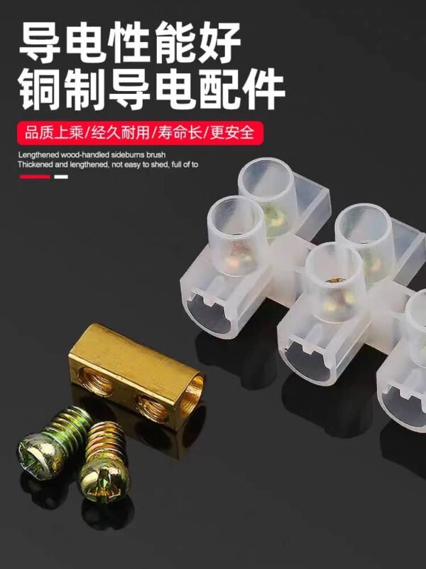 KS CONNECTOR 15A