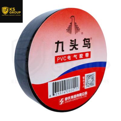 NINEHEADBRID 15M WIRE TAPE PVC (BLK)