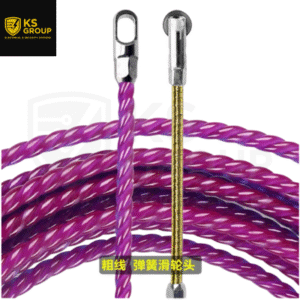 KS CABLE PULLER 15M PURPLE