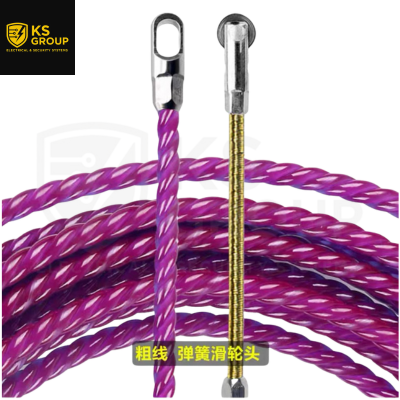 KS CABLE PULLER 15M PURPLE