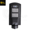 WC 40W LED SOLAR STREET LIGHT