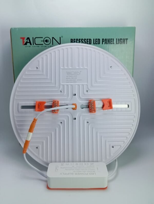 TAICON 32W ADJ LED DOWNLIGHT