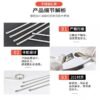 FATO STAINLESS STEEL CABLE TIE 300MM