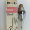 PHILIPS 55W B22 HPMB LAMPS