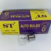 ST 12V25W AUTO BULBS