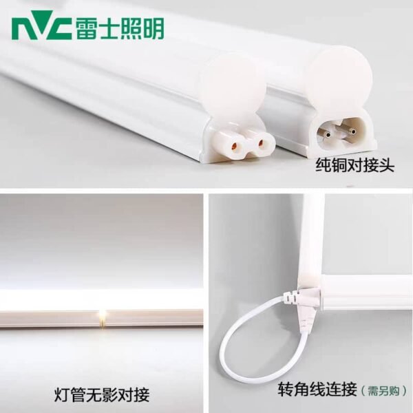 NVC LED T5