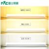 NVC LED T5