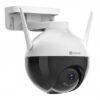 EZVIZ CS-C8C 1080p WIRELESS IP CAM