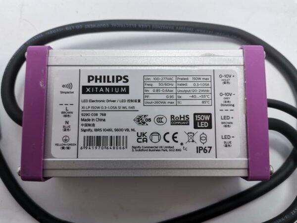 PHILIPS LED LAMP POWER DRIVER 150W