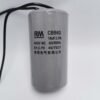 BM 450V CAPACITOR