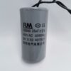 BM 450V CAPACITOR