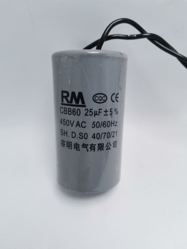 BM 450V CAPACITOR