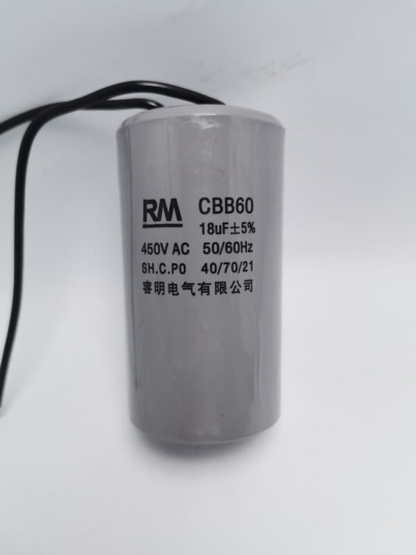 BM 450V CAPACITOR