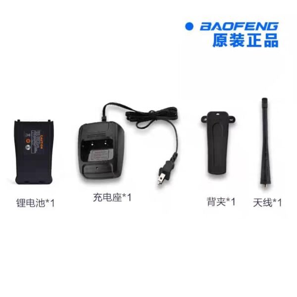 BAOFENG BF-999S WALKIE TALKIE RADIO 3-5KM