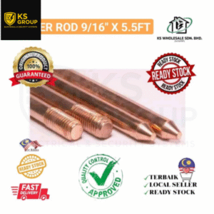 COPPER ROD 9/16" X 5.5FT