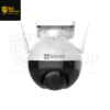 EZVIZ CS-C8C 1080p WIRELESS IP CAM