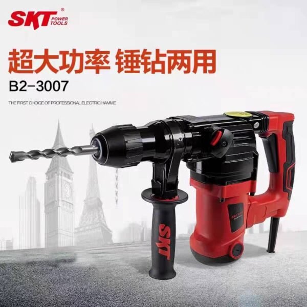 SKT 3007 HAMMER