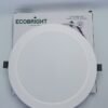 ECOBRIGHT LED DOWN LIGHT 8" 6500K