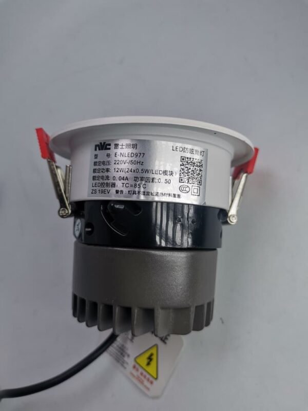 NVC E-NLED977 12W THREE COLOUR DOWNLIGHT 3''