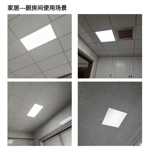 USED LED LAMP