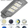 DSL 500W LED SOLAR STREET LIGHT