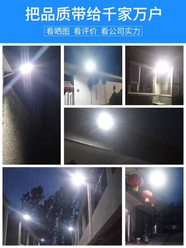 DSL 500W LED SOLAR STREET LIGHT