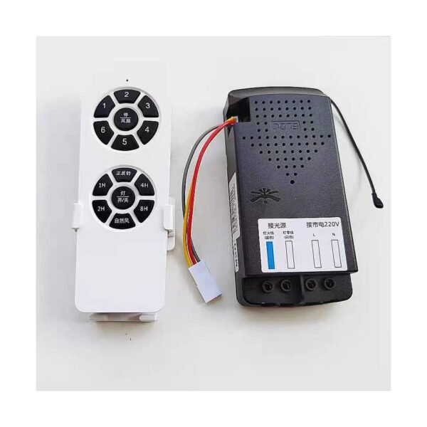 FAN LAMP REMOTE CONTROLLER 10MM DC 145