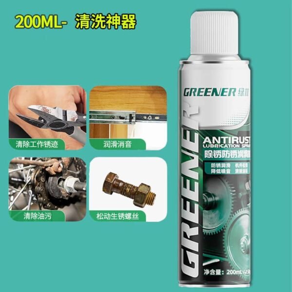 GREENER ANTIRUST LUBRICATION SPRAY