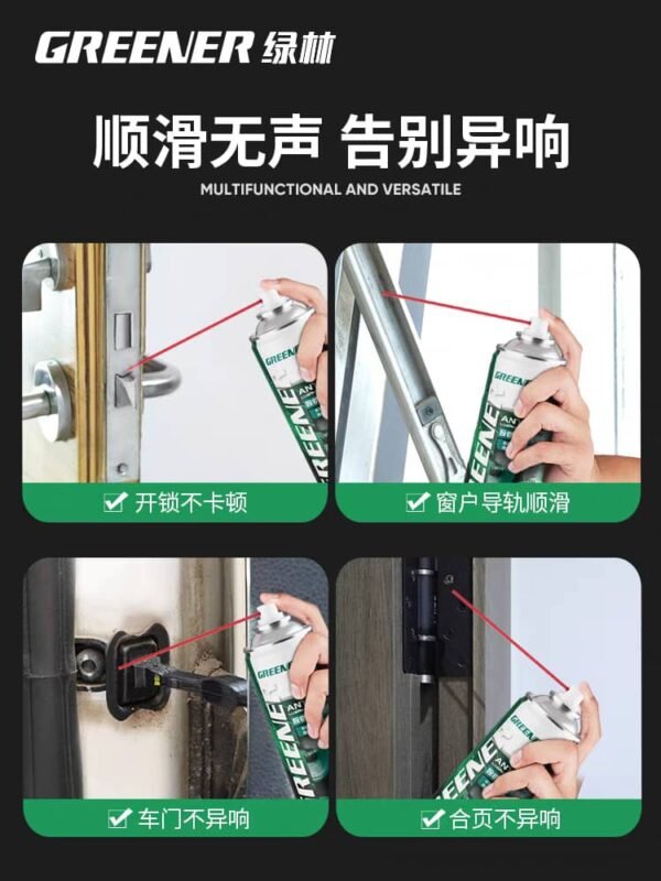 GREENER ANTIRUST LUBRICATION SPRAY