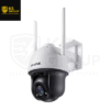 TP-LINK TL-IPC633 360 CAMERA