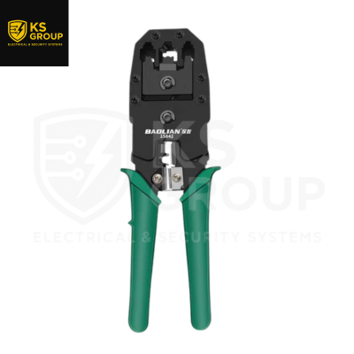 OUBAO TOOL NETWORK TELEPHONE