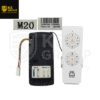 FAN LAMP REMOTE CONTROLLER 10MM DC 145