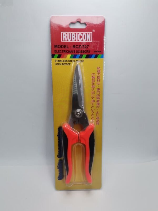 KS STAINLESS STEEL CABLE CUTTER