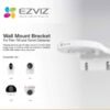 EZVIZ SMART HOME CAMERA WALL MOUNT BRACKET