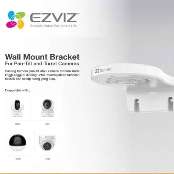 EZVIZ SMART HOME CAMERA WALL MOUNT BRACKET