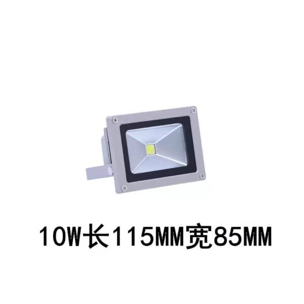 KS LED SPORT LIGHT 10W 6500K