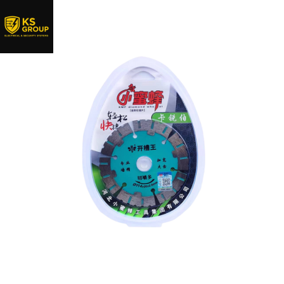 KS XMF TOOLS 114X20X2.0MM CUTTER (GRN)