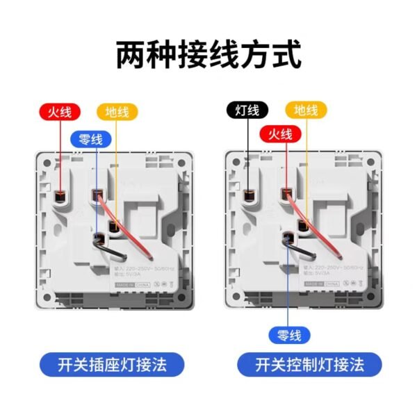 WhatsApp Image 2026-03-11 at 16.20.54 (1) MARC LCHTE M3 GREY 13A UNIVERSAL USB AND TYPE C SOCKET