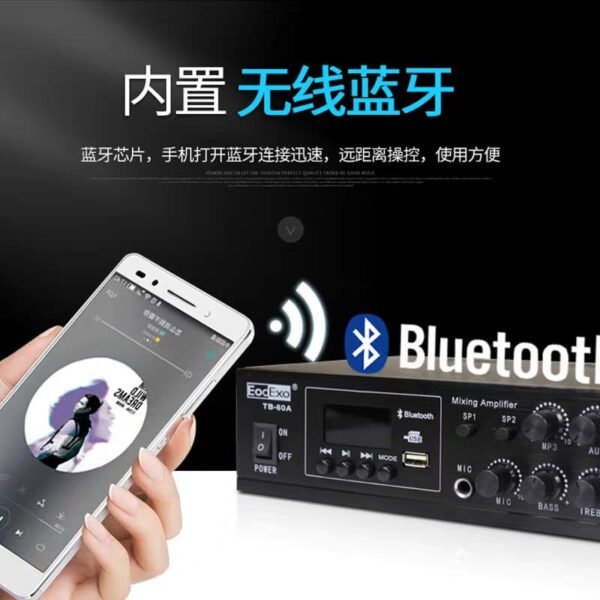 MP3-50D BLUETOOTH POWER AMPLIFIER ＆ WA124 CEILING SPEAKER 6"