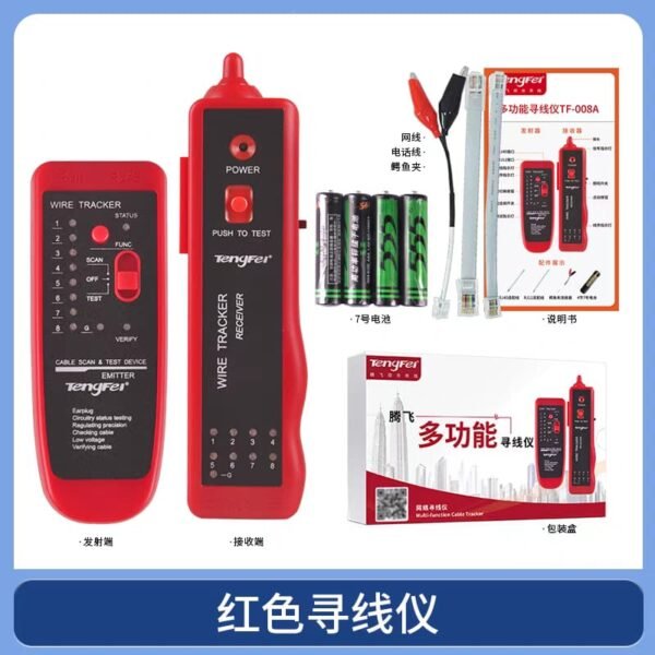 KS NETWORK CABLE TESTER